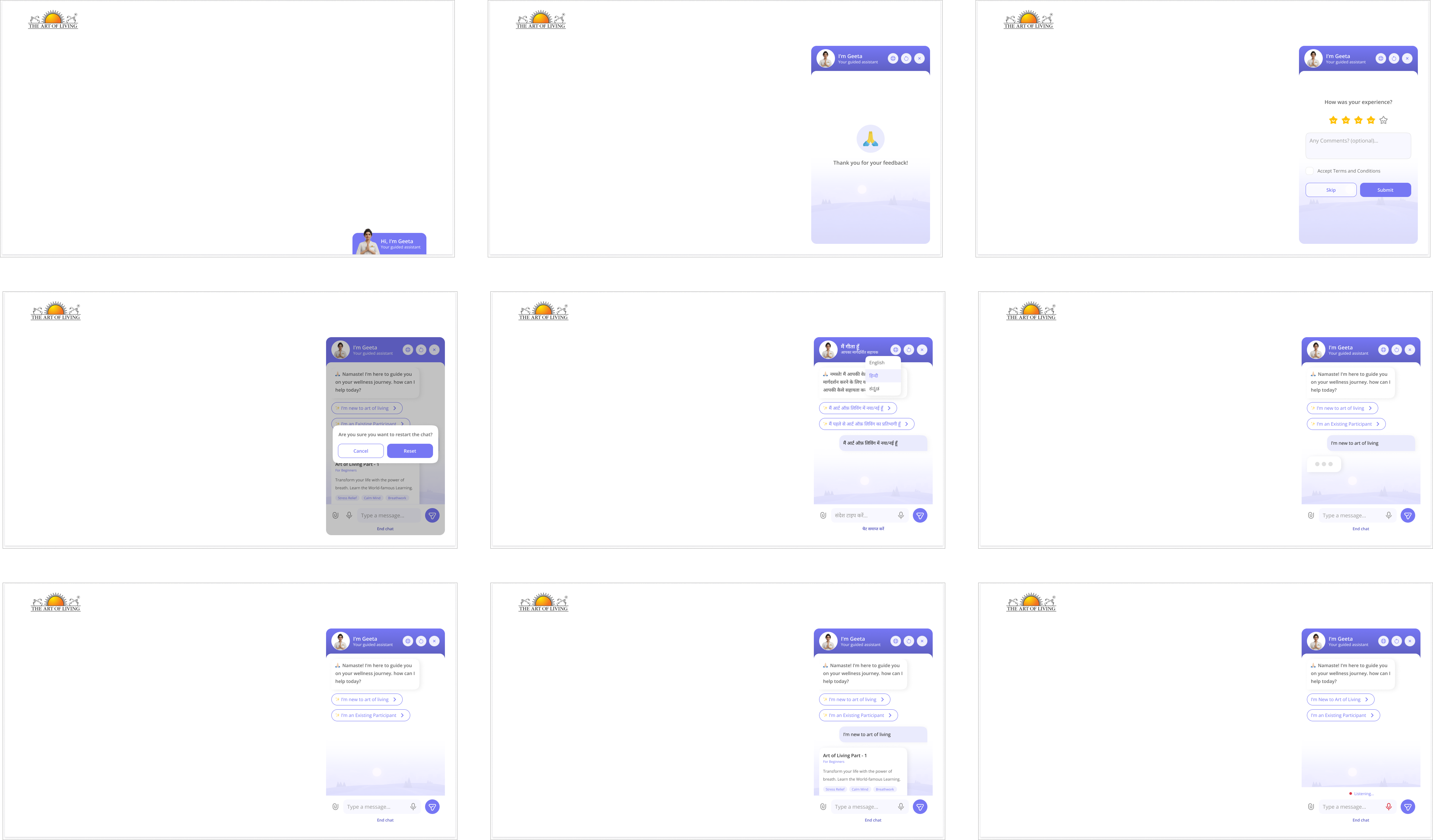UI Refinement in Figma